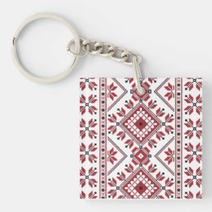 Traditional Motif, Romanian Traditional Motif  T-S Key Ring