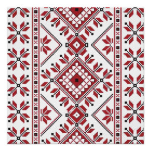 Traditional Motif, Romanian Traditional Motif T-S Poster
