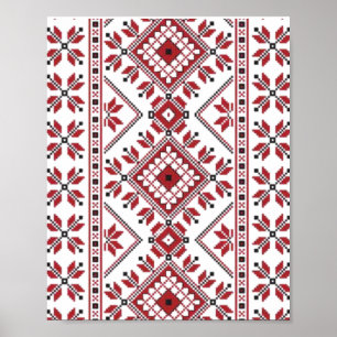 Traditional Motif, Romanian Traditional Motif T-S Poster