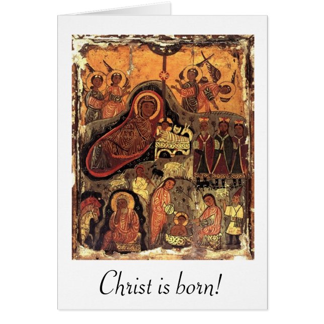 Traditional Nativiy of Christ (Front)