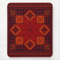 Traditional Palestine Embroidery tatreez Pattern