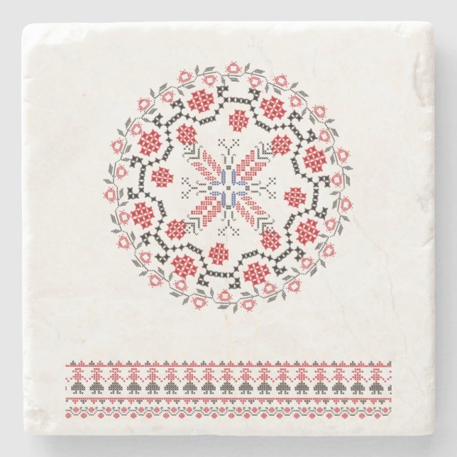 Traditional Romanian folk art motifs  Romania 1 Stone Coaster (Front)