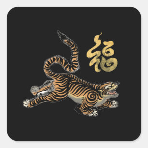 Traditional Scroll Art Inspired by Japanese Herita Square Sticker