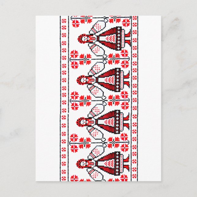 Traditional Ukrainian embroidery ukraine girls Postcard (Front)