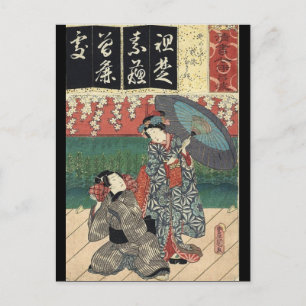 traditional umbrella kimono japanese geisha postcard