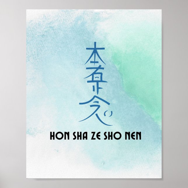 Traditional Usui Reiki Symbol Hon Sha Ze Sho Nen Poster (Front)
