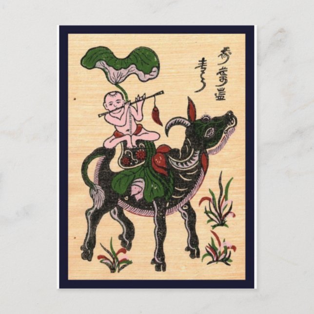 Traditional Vietnam culture Postcard (Front)