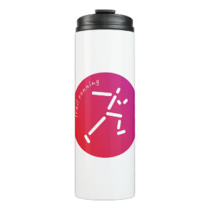 Trail Running design Thermal Tumbler