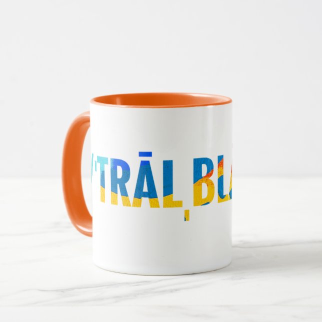 Trailblazer Motivational Inspirational Mug (Front Left)