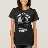 Train like a Beast Jiu Jitsu BJJ Grappling MMA Gor