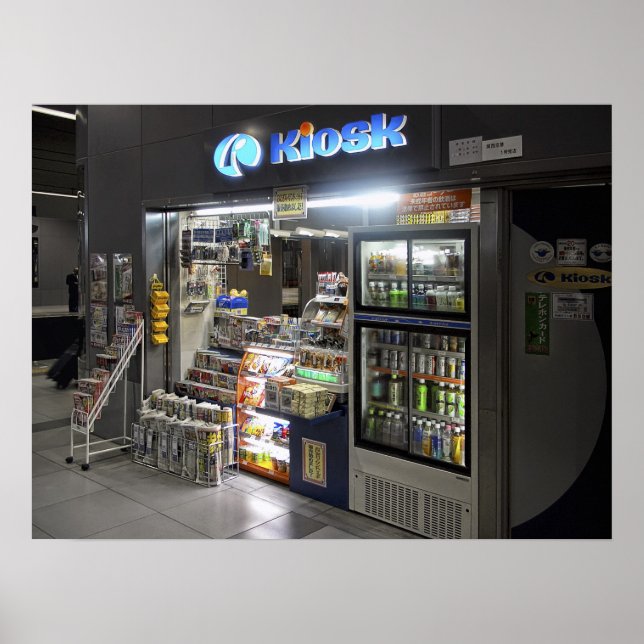 TRAIN PLATFROM KIOSK - JAPAN POSTER (Front)