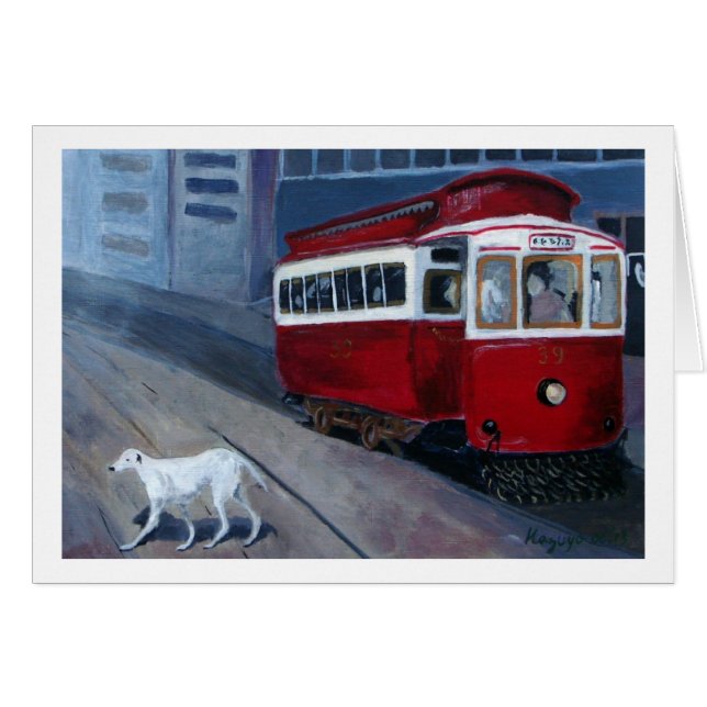 Tram (Front Horizontal)