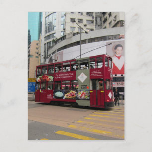 tram hong kong postcard