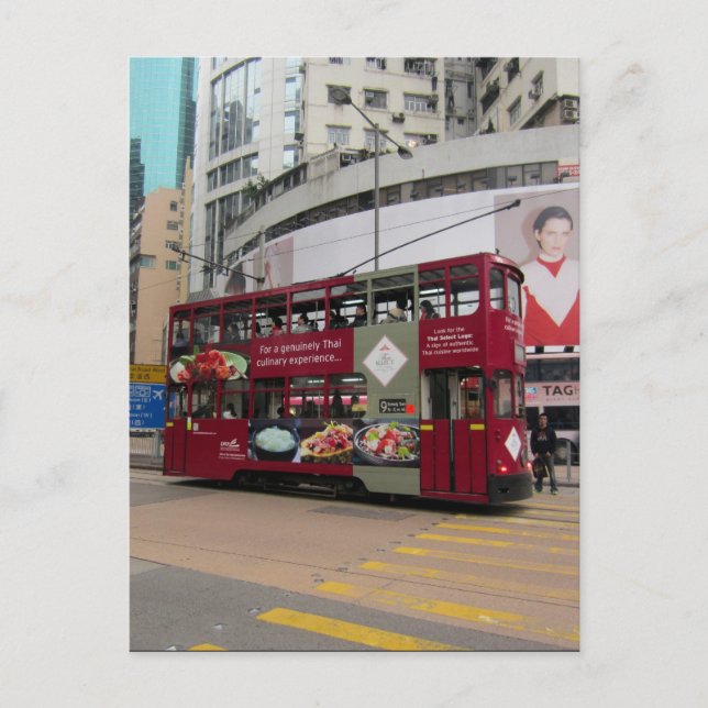 tram hong kong postcard (Front)