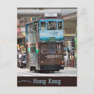 Tram in Hong Kong Postcard