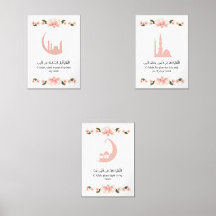 Tranquil Islamic Wall Art Set