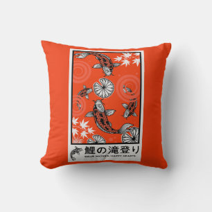 Tranquil Japanese Carp Art Cushion