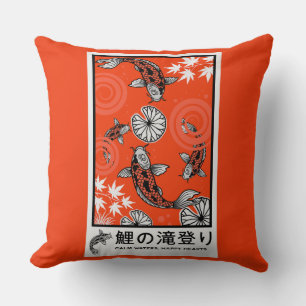 Tranquil Japanese Carp Art Cushion