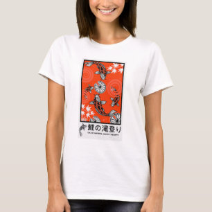 Tranquil Japanese Carp Art T-Shirt