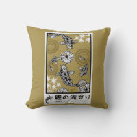 Tranquil Japanese Carpo Art