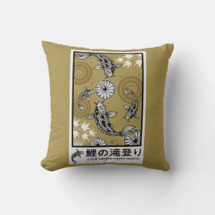Tranquil Japanese Carpo Art Cushion