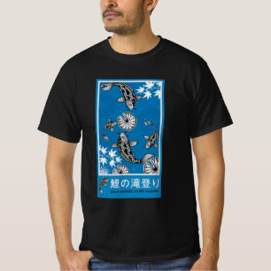 Tranquil Japanese Carpo Art T-Shirt