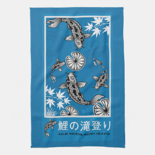 Tranquil Japanese Carpo Art Tea Towel