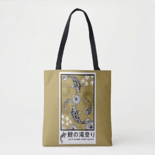 Tranquil Japanese Carpo Art Tote Bag