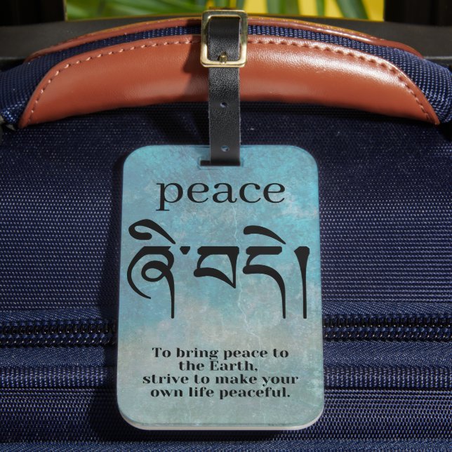 Tranquil Peace Symbol  Luggage Tag (Front Insitu 2)