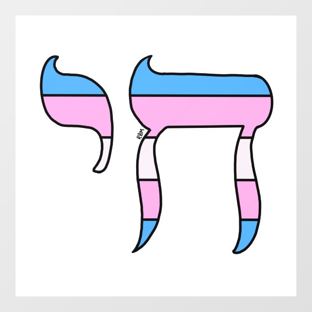 Trans Pride Flag Chai (Sheet)