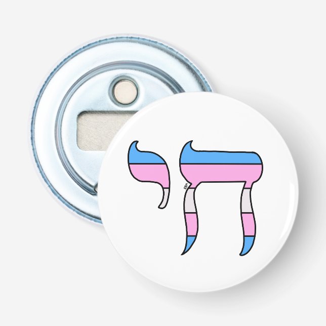 Trans Pride Flag Chai Bottle Opener (Front)