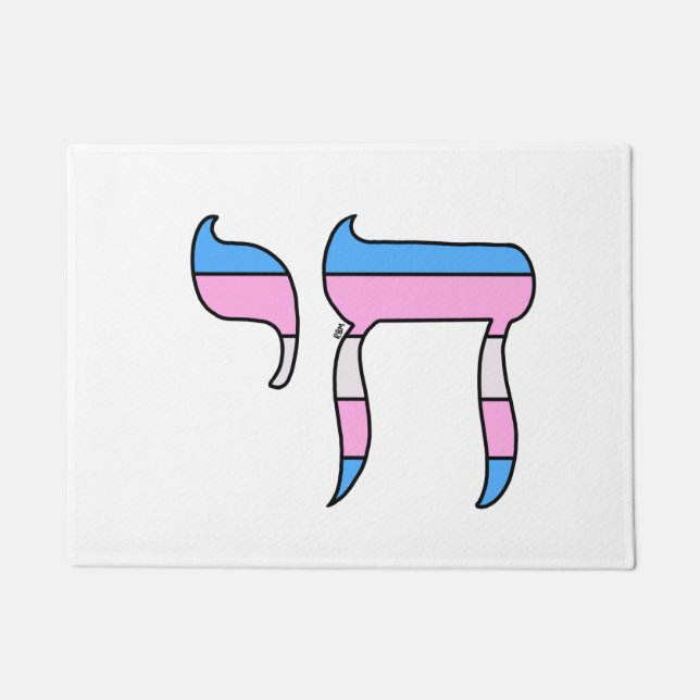 Trans Pride Flag Chai Doormat (Front)