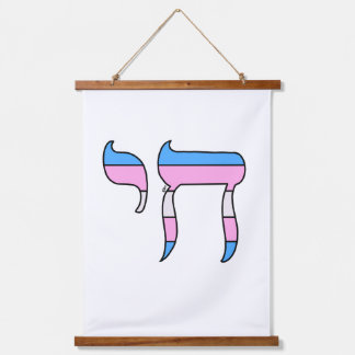 Trans Pride Flag Chai Hanging Tapestry