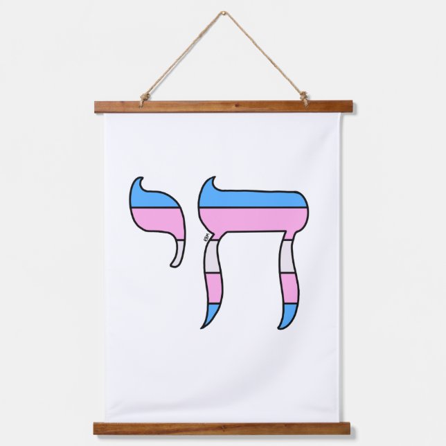 Trans Pride Flag Chai Hanging Tapestry (Front)