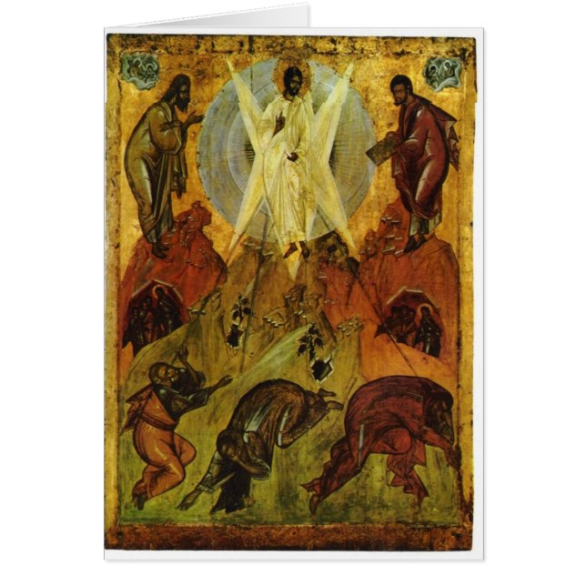 Transfiguration (Front)