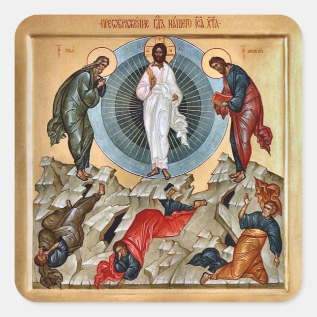 Transfiguration of Christ Orthodox Christian Icon Square Sticker (Front)