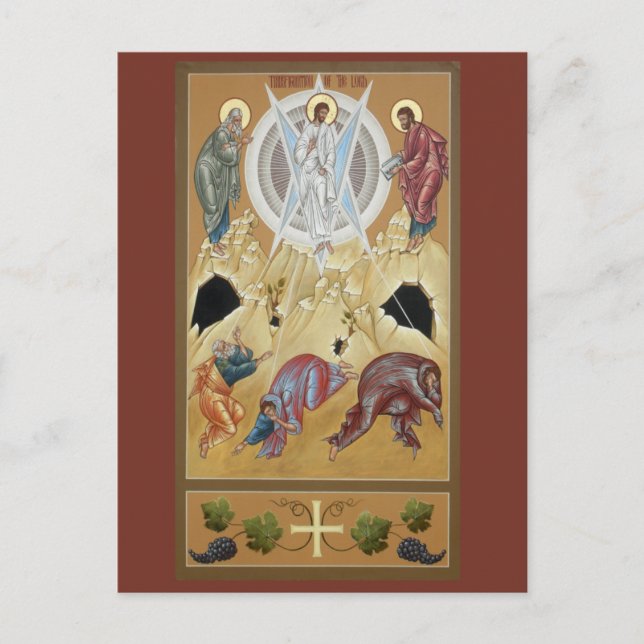 Transfiguration of the Lord Prayer Card (Front)