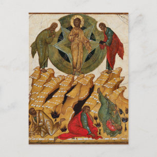 Transfiguration Orthodox Christian Byzantine Icon Postcard