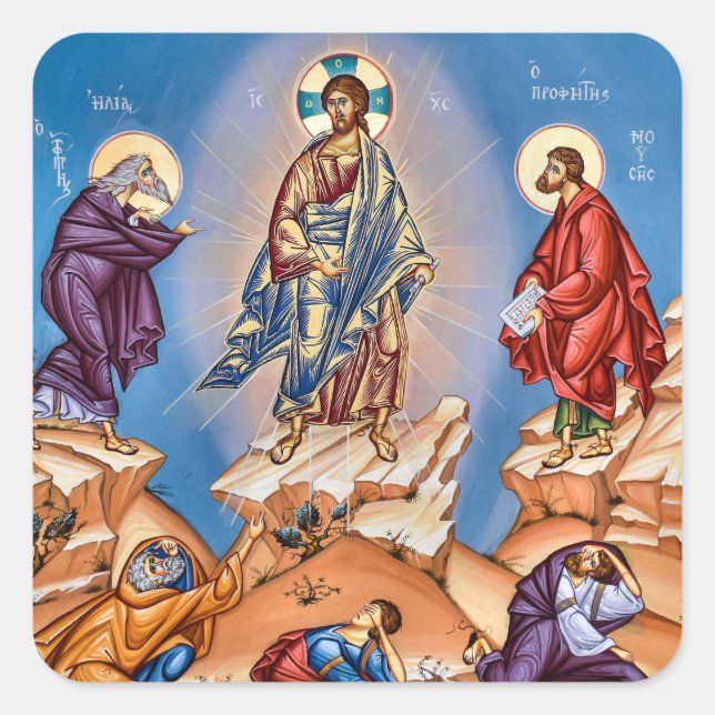 Transfiguration Orthodox Christian Icon Square Sticker (Front)