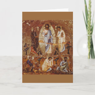 Transformation on Mt Sinai Holiday Card