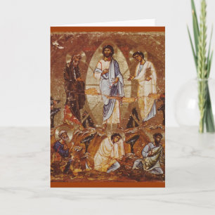 Transformation on Mt Sinai Holiday Card