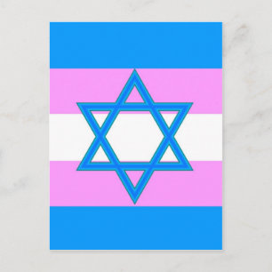 Transgender Jewish Pride Postcard