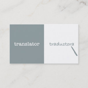 Translator English - Spanish Feminine Business Card