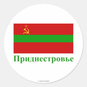Transnistria Flag with Name in Russian Classic Round Sticker