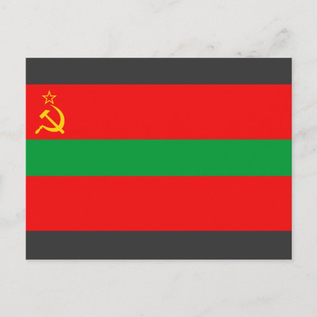 Transnistria State, Moldova Postcard (Front)