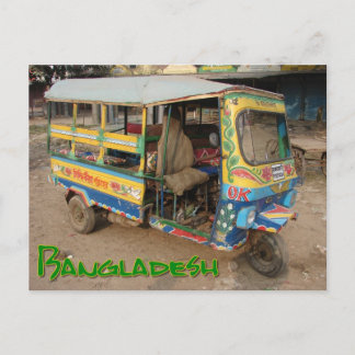 Transport Bangladesh/Bangladesh Postcard