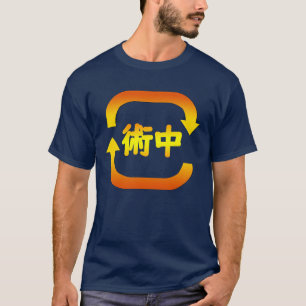 trap T-Shirt