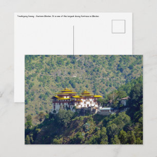 Trashigang Dzong - Eastern Bhutan Postcard