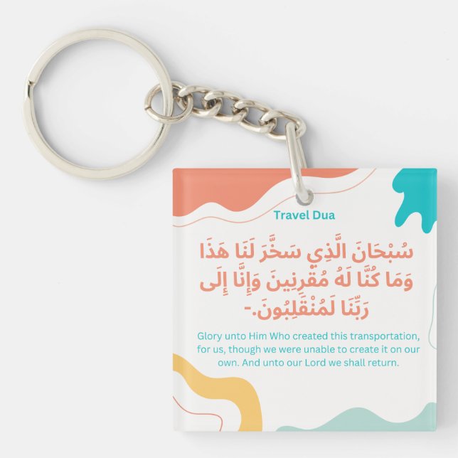 Travel Dua |Daily Adhkar Key Ring (Front)