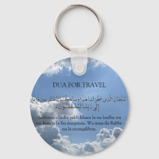 Travel Dua Keyring